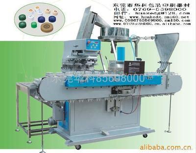 曲面丝印机 - 华科 (中国 生产商) - 制版、印刷设备 - 工业设备 产品 「自助贸易」