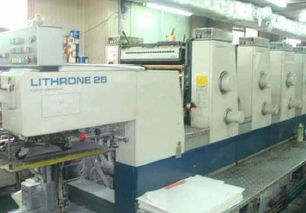 印刷机滚筒维修 中国制造网,临沂通达印刷机滚筒维修设备厂
